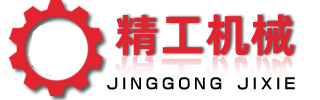 福建省漳州市龙文区构尔熏香炉有限公司,钦州福建省漳州市龙文区构尔熏香炉有限公司